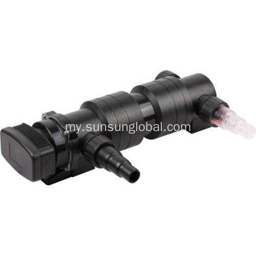 အရည်အသွေးကောင်း ထိရောက်စွာ Aquarium Uv Sterilizer